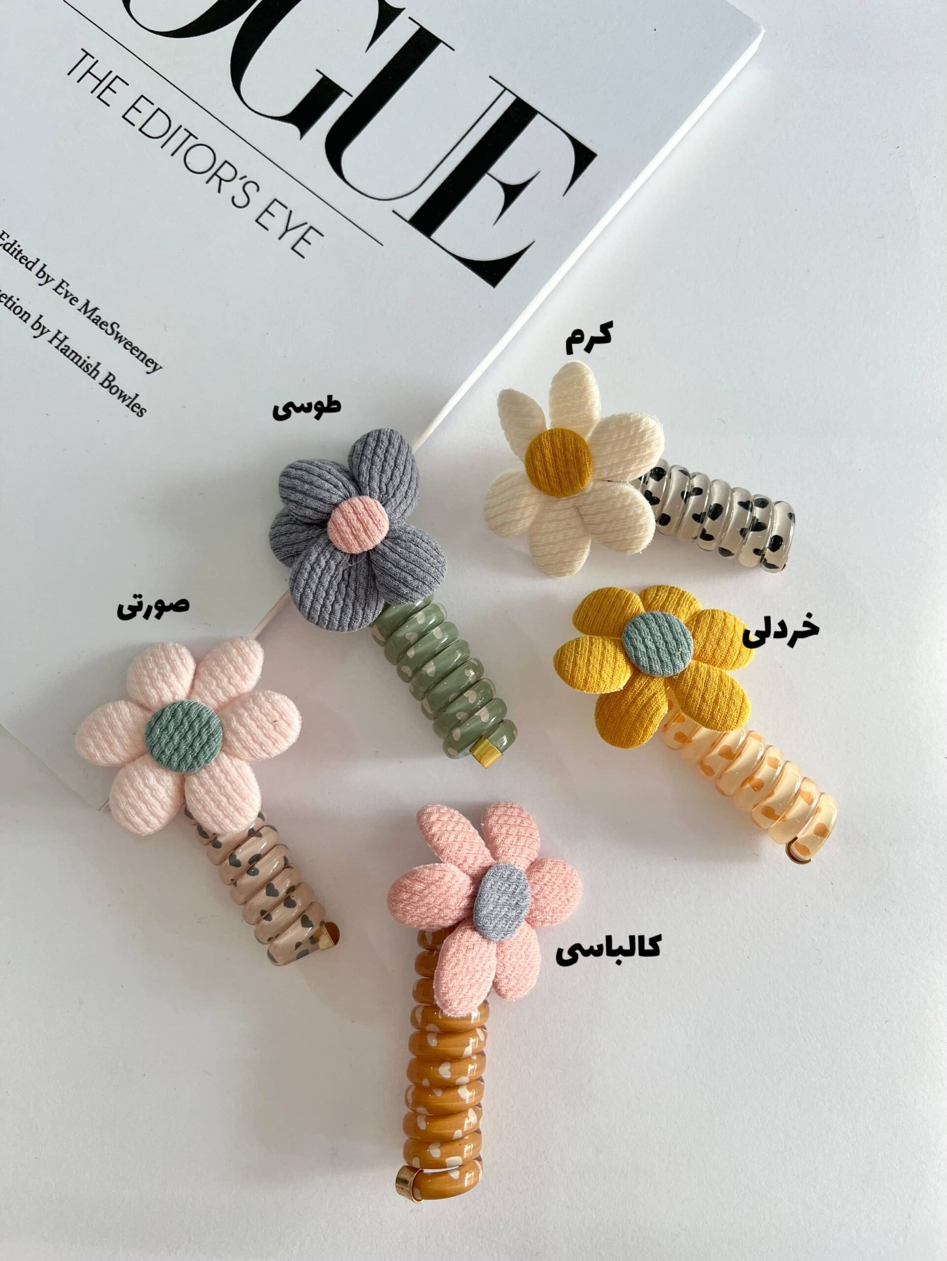 کش فنری گل