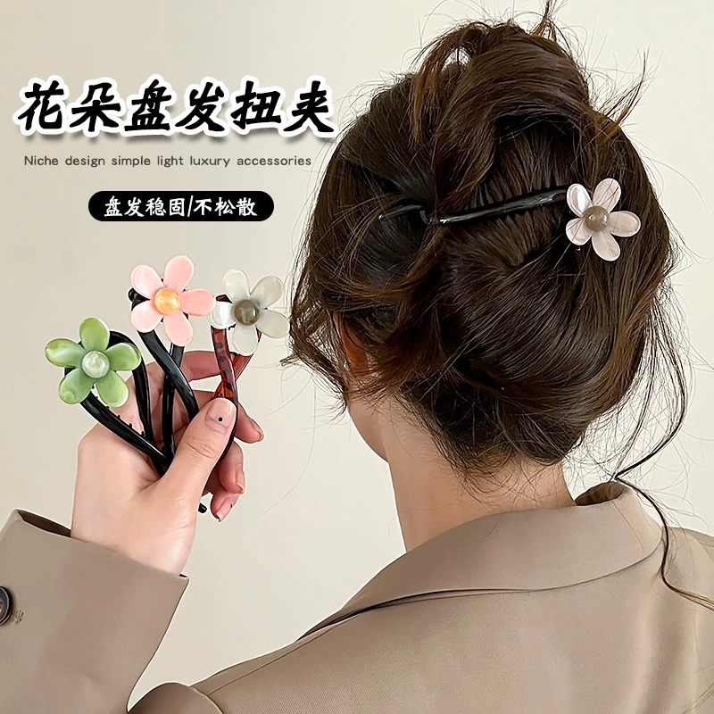 گیره چفتی یا مسافرتی گل